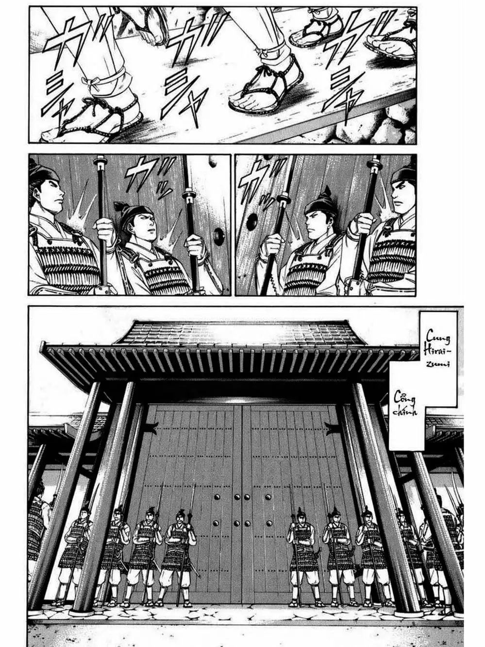 Truyện Tranh Thiếu Niên Vương - Shana Oh Yoshitsune trang 6