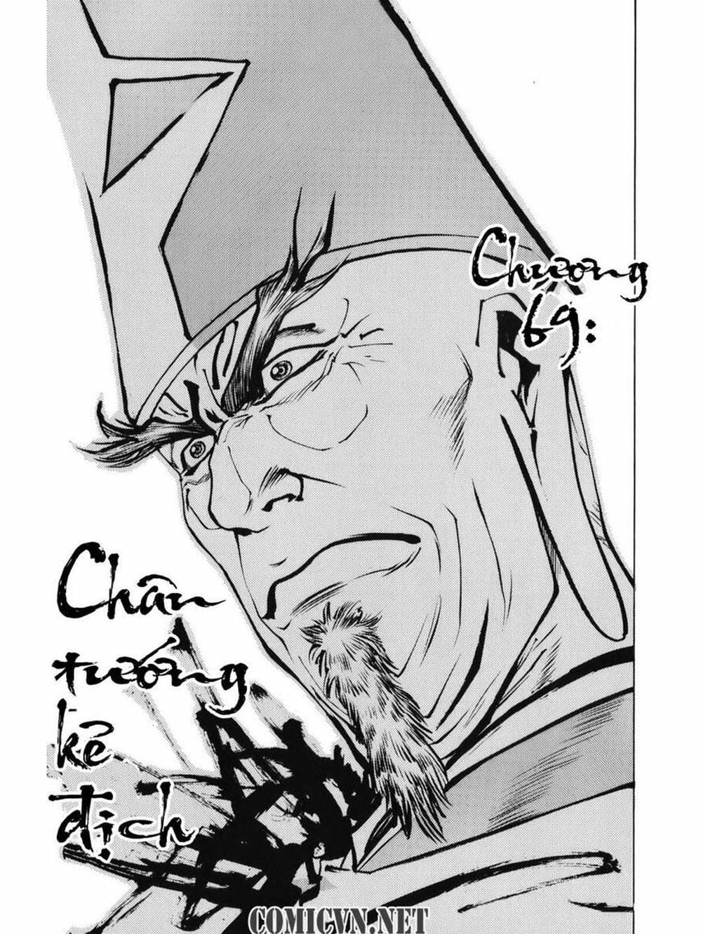 Truyện Tranh Thiếu Niên Vương - Shana Oh Yoshitsune trang 6