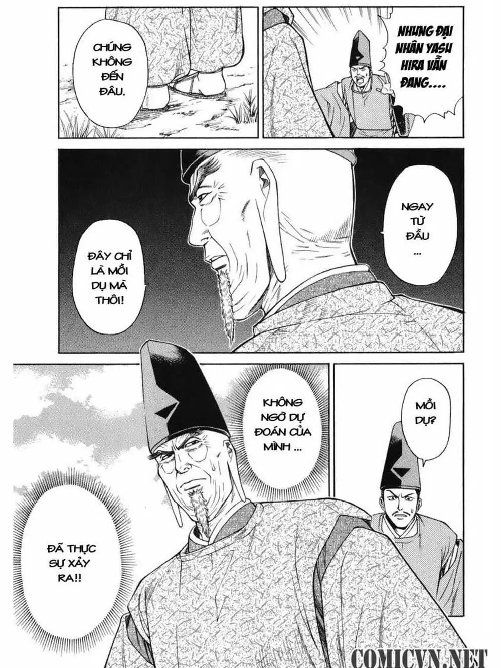 Truyện Tranh Thiếu Niên Vương - Shana Oh Yoshitsune trang 6