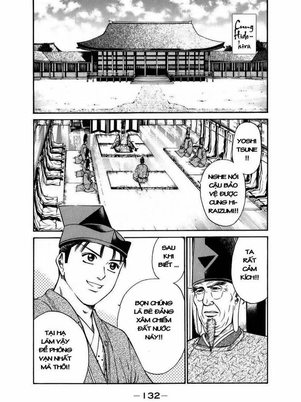 Truyện Tranh Thiếu Niên Vương - Shana Oh Yoshitsune trang 6