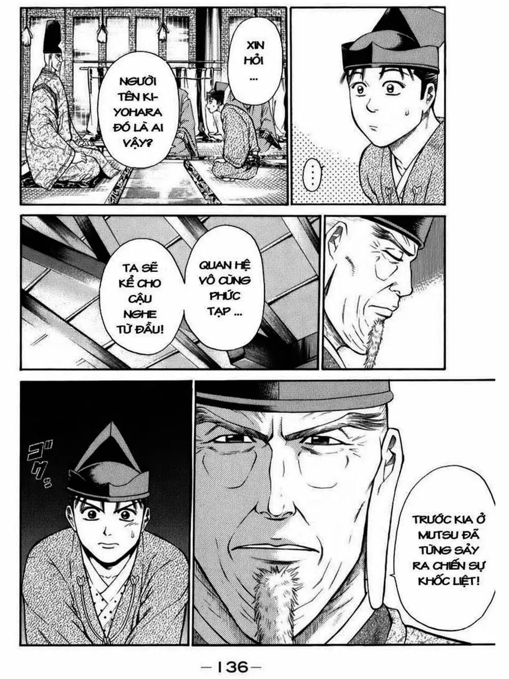 Truyện Tranh Thiếu Niên Vương - Shana Oh Yoshitsune trang 6