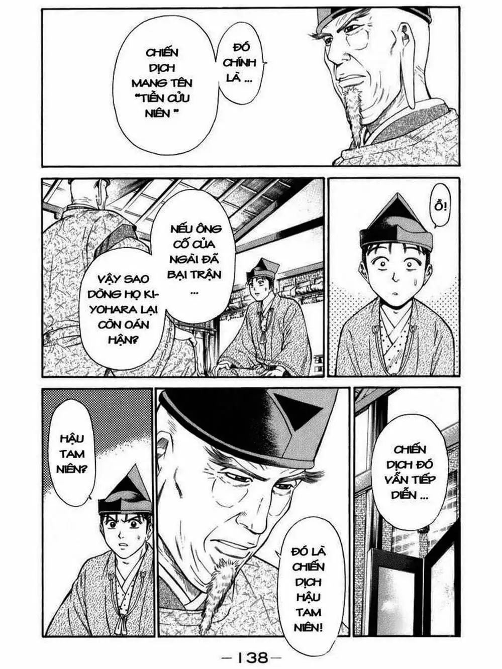 Truyện Tranh Thiếu Niên Vương - Shana Oh Yoshitsune trang 6