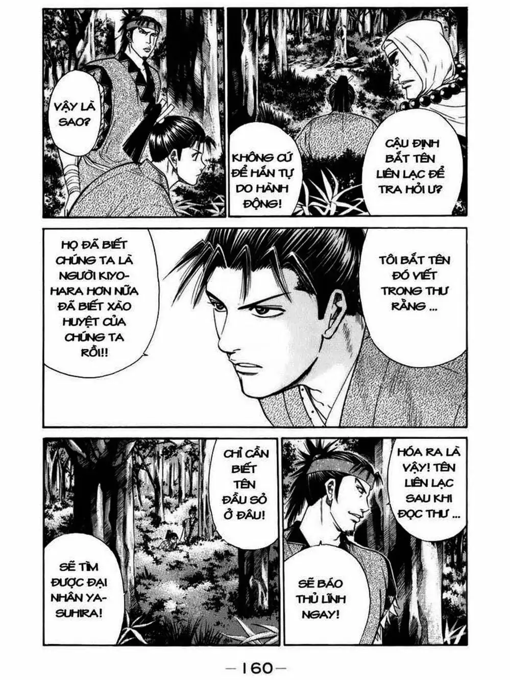 Truyện Tranh Thiếu Niên Vương - Shana Oh Yoshitsune trang 6