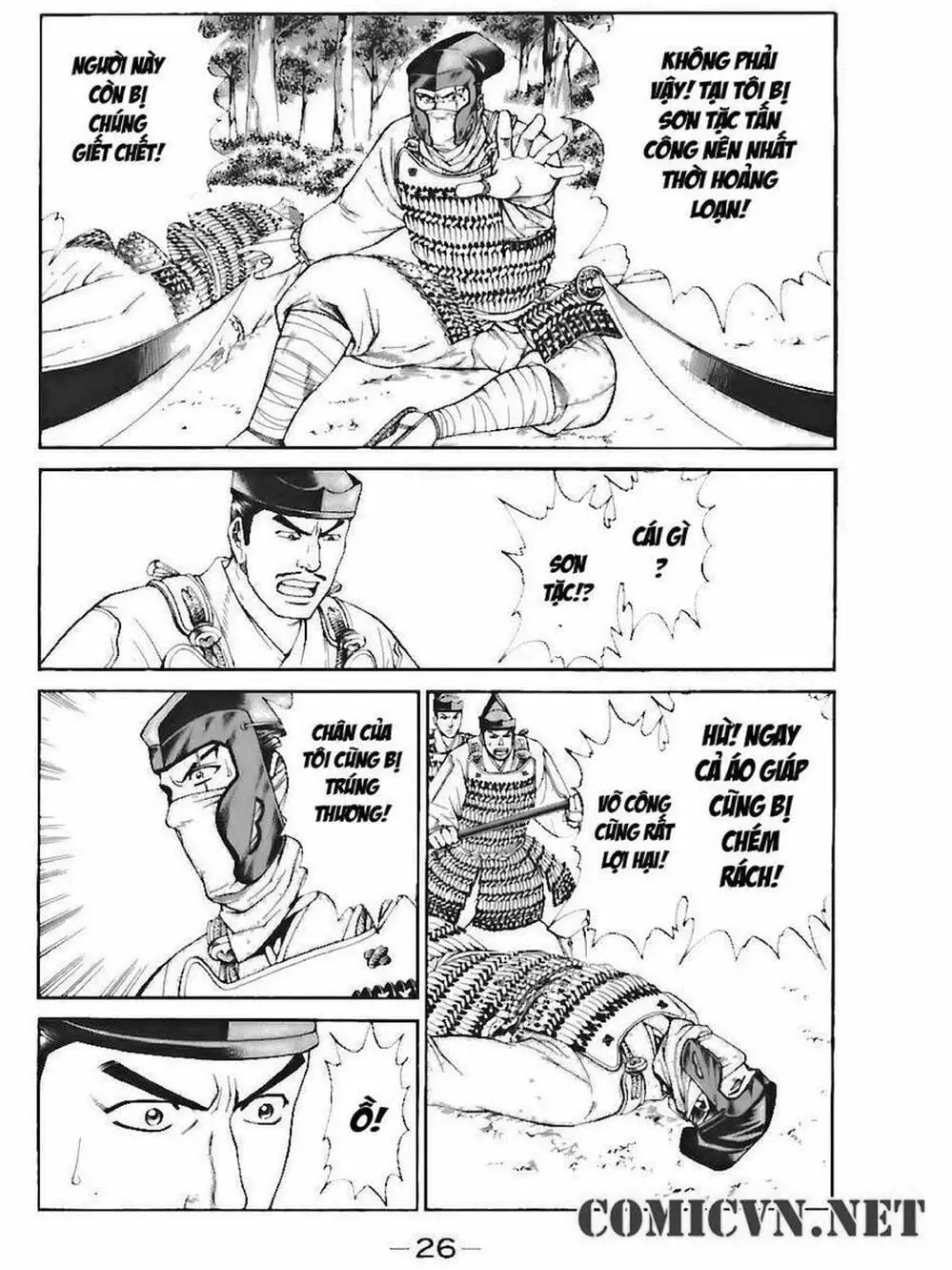 Truyện Tranh Thiếu Niên Vương - Shana Oh Yoshitsune trang 6