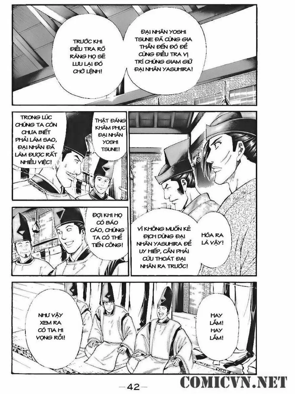 Truyện Tranh Thiếu Niên Vương - Shana Oh Yoshitsune trang 6