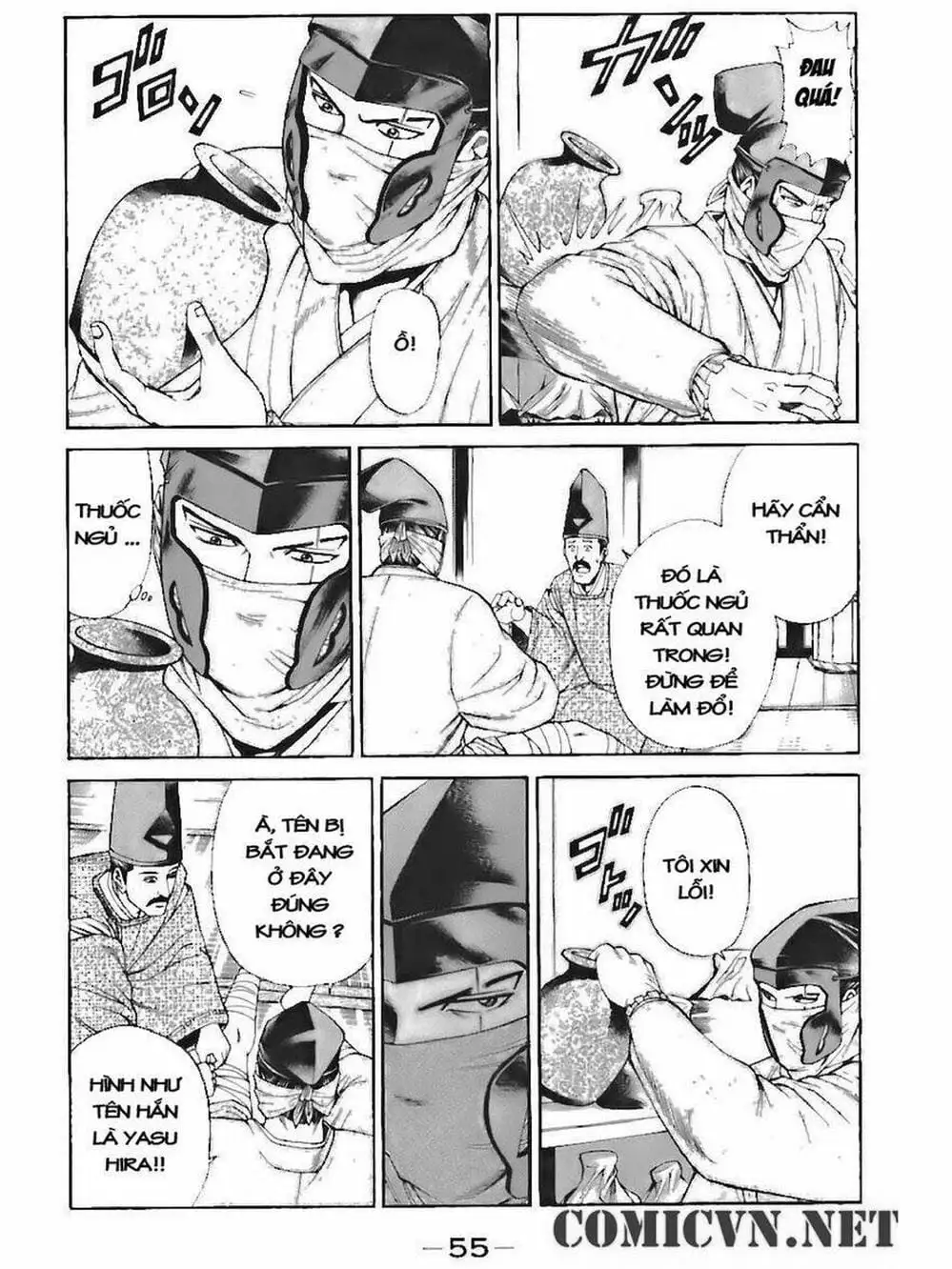 Truyện Tranh Thiếu Niên Vương - Shana Oh Yoshitsune trang 6