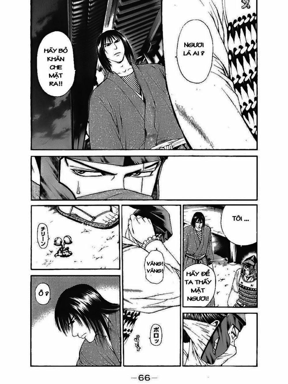 Truyện Tranh Thiếu Niên Vương - Shana Oh Yoshitsune trang 6