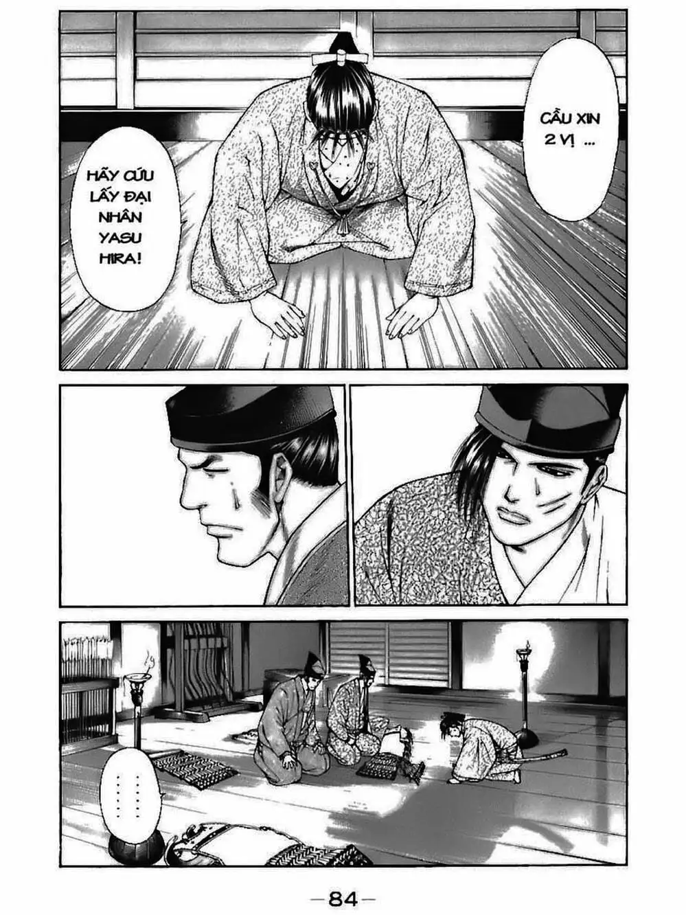 Truyện Tranh Thiếu Niên Vương - Shana Oh Yoshitsune trang 6