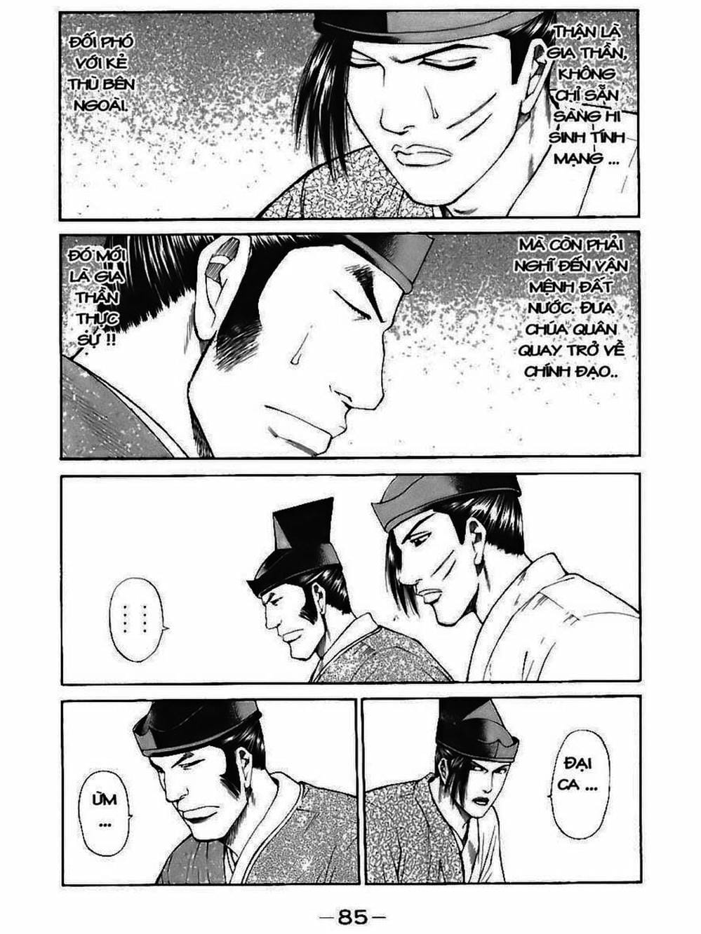 Truyện Tranh Thiếu Niên Vương - Shana Oh Yoshitsune trang 6