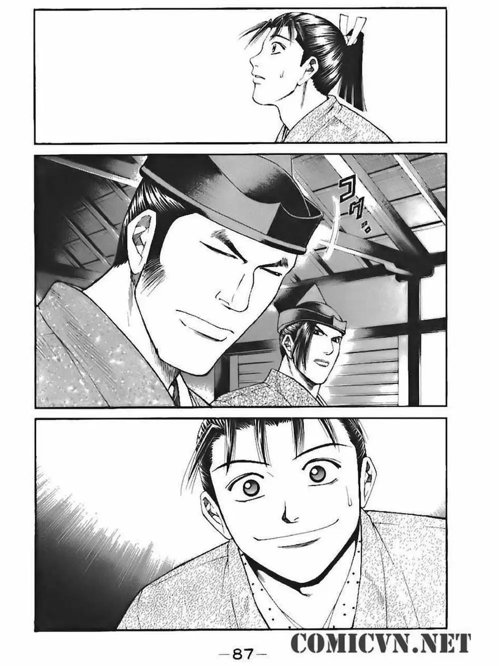 Truyện Tranh Thiếu Niên Vương - Shana Oh Yoshitsune trang 6