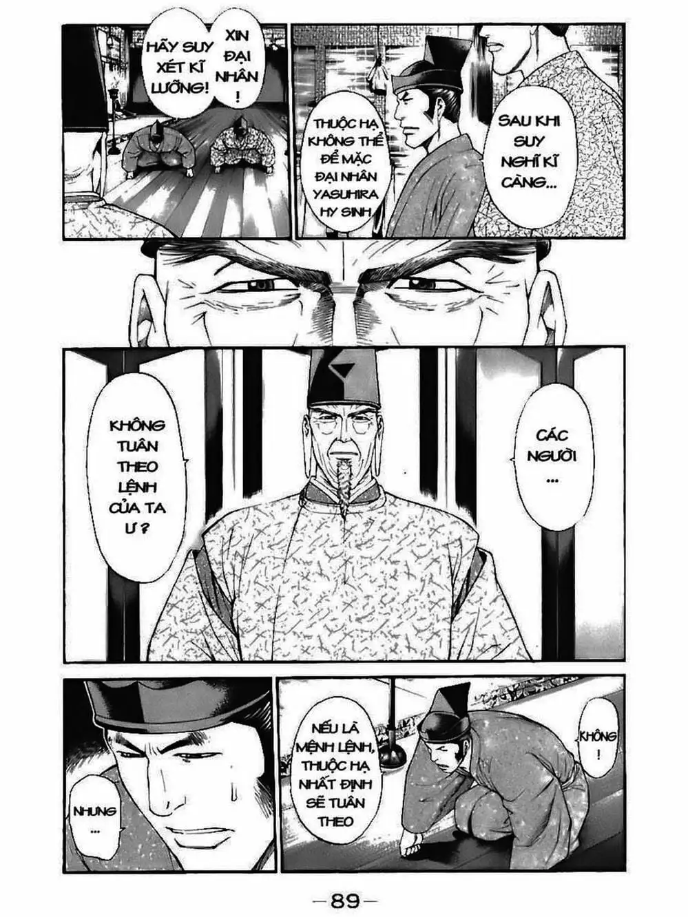 Truyện Tranh Thiếu Niên Vương - Shana Oh Yoshitsune trang 6