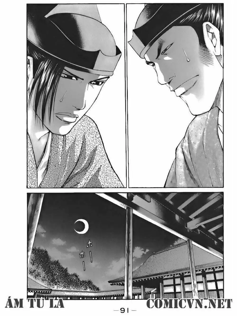 Truyện Tranh Thiếu Niên Vương - Shana Oh Yoshitsune trang 6