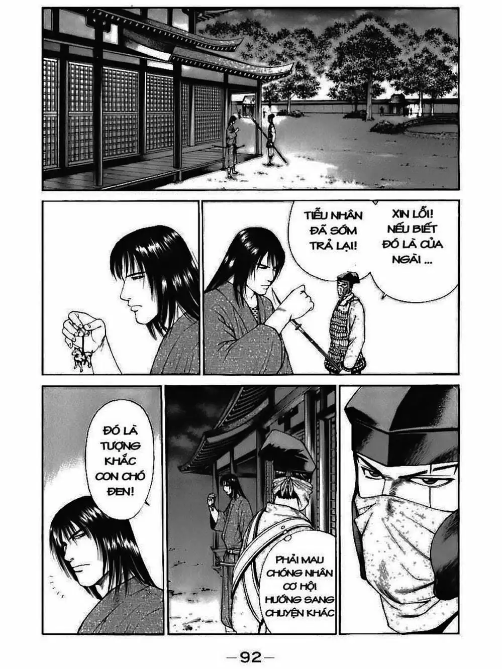 Truyện Tranh Thiếu Niên Vương - Shana Oh Yoshitsune trang 6