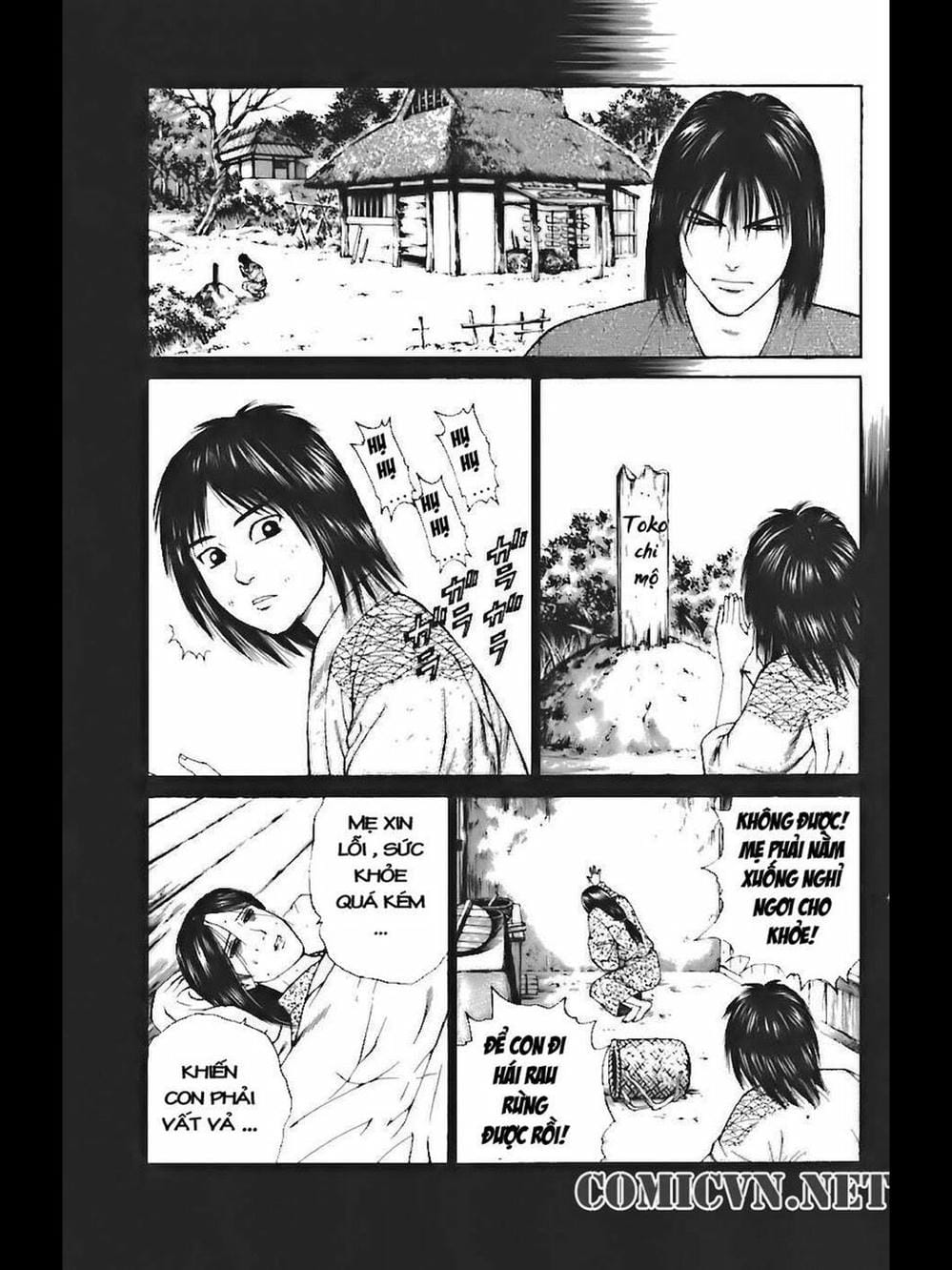 Truyện Tranh Thiếu Niên Vương - Shana Oh Yoshitsune trang 6