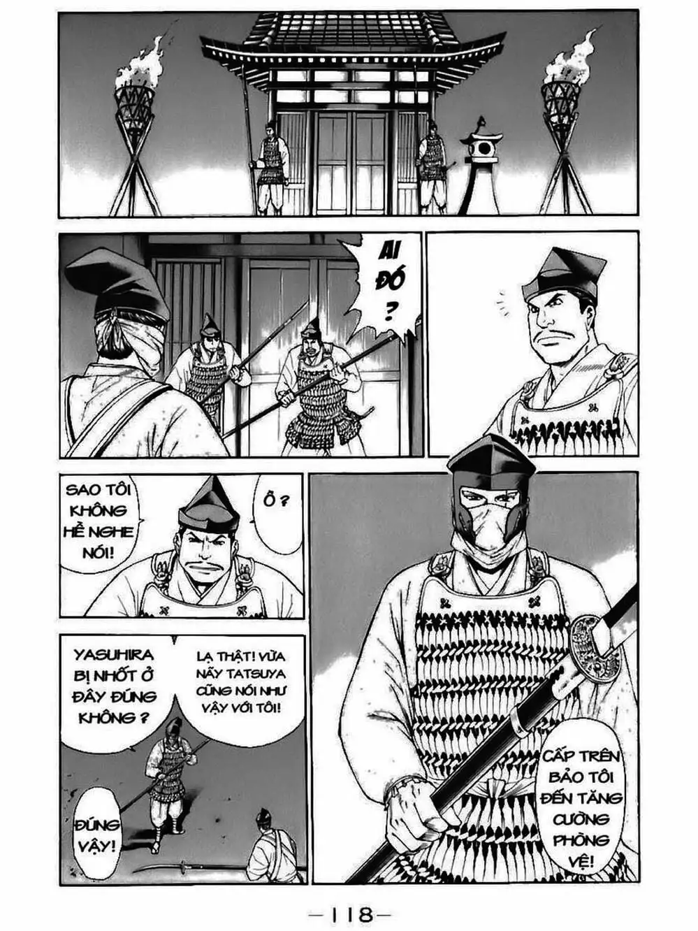 Truyện Tranh Thiếu Niên Vương - Shana Oh Yoshitsune trang 6