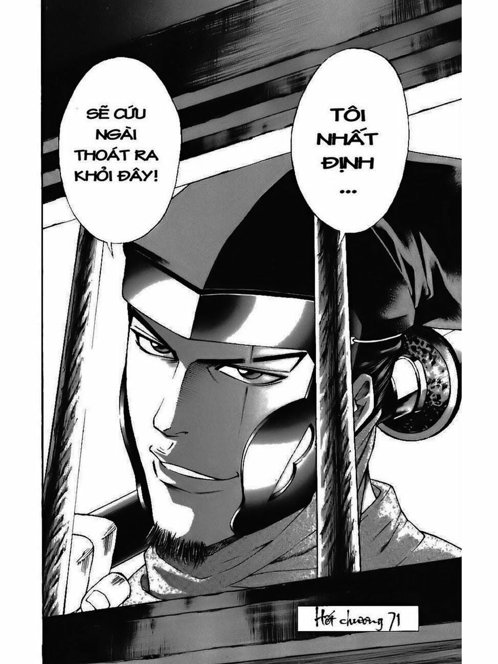 Truyện Tranh Thiếu Niên Vương - Shana Oh Yoshitsune trang 6