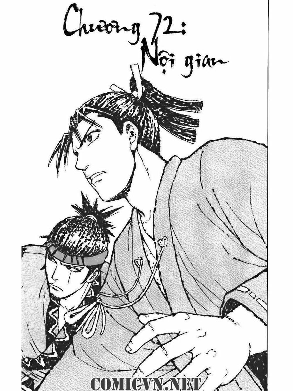 Truyện Tranh Thiếu Niên Vương - Shana Oh Yoshitsune trang 6