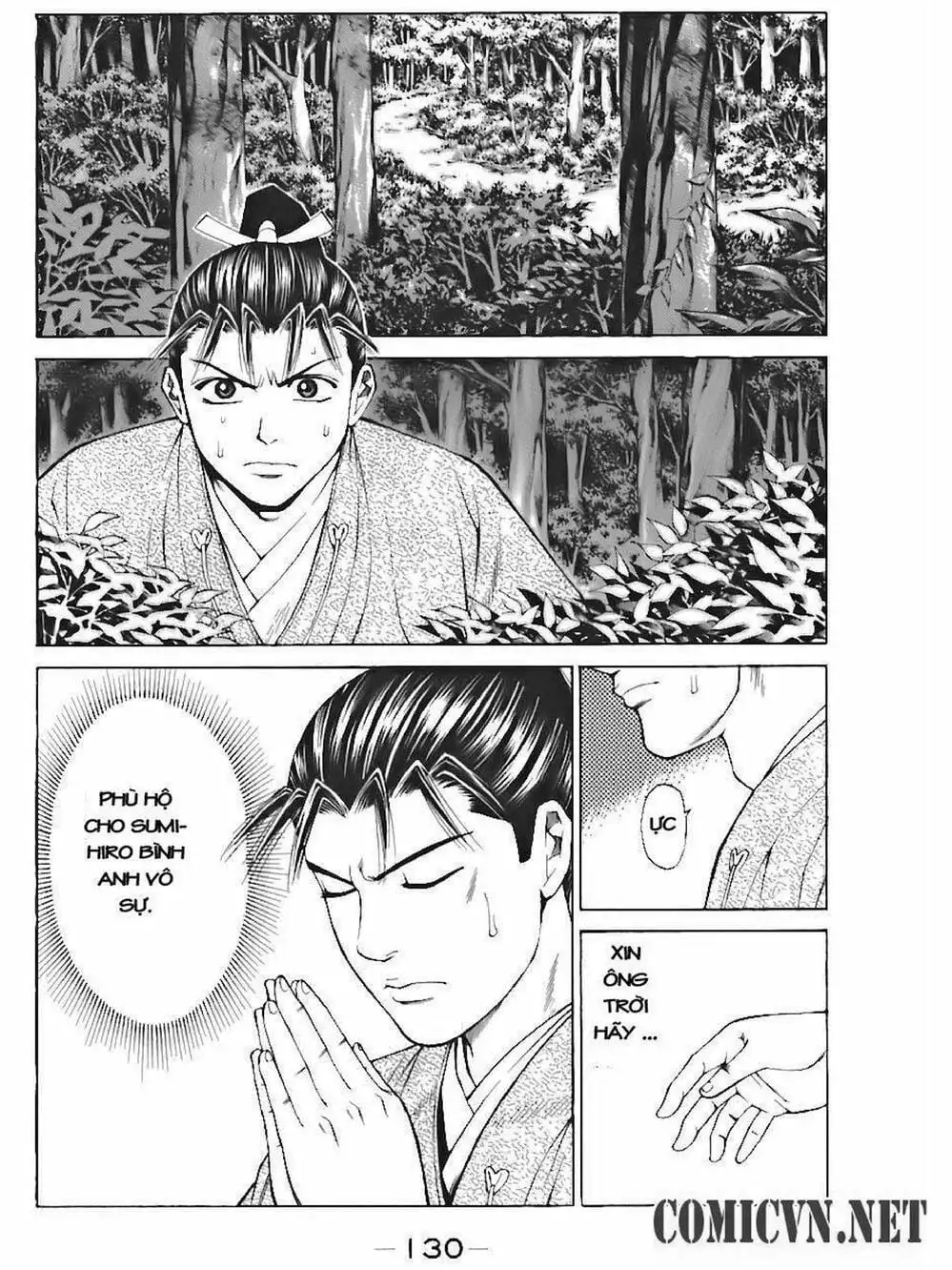 Truyện Tranh Thiếu Niên Vương - Shana Oh Yoshitsune trang 6