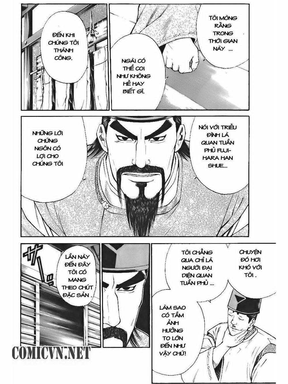 Truyện Tranh Thiếu Niên Vương - Shana Oh Yoshitsune trang 6