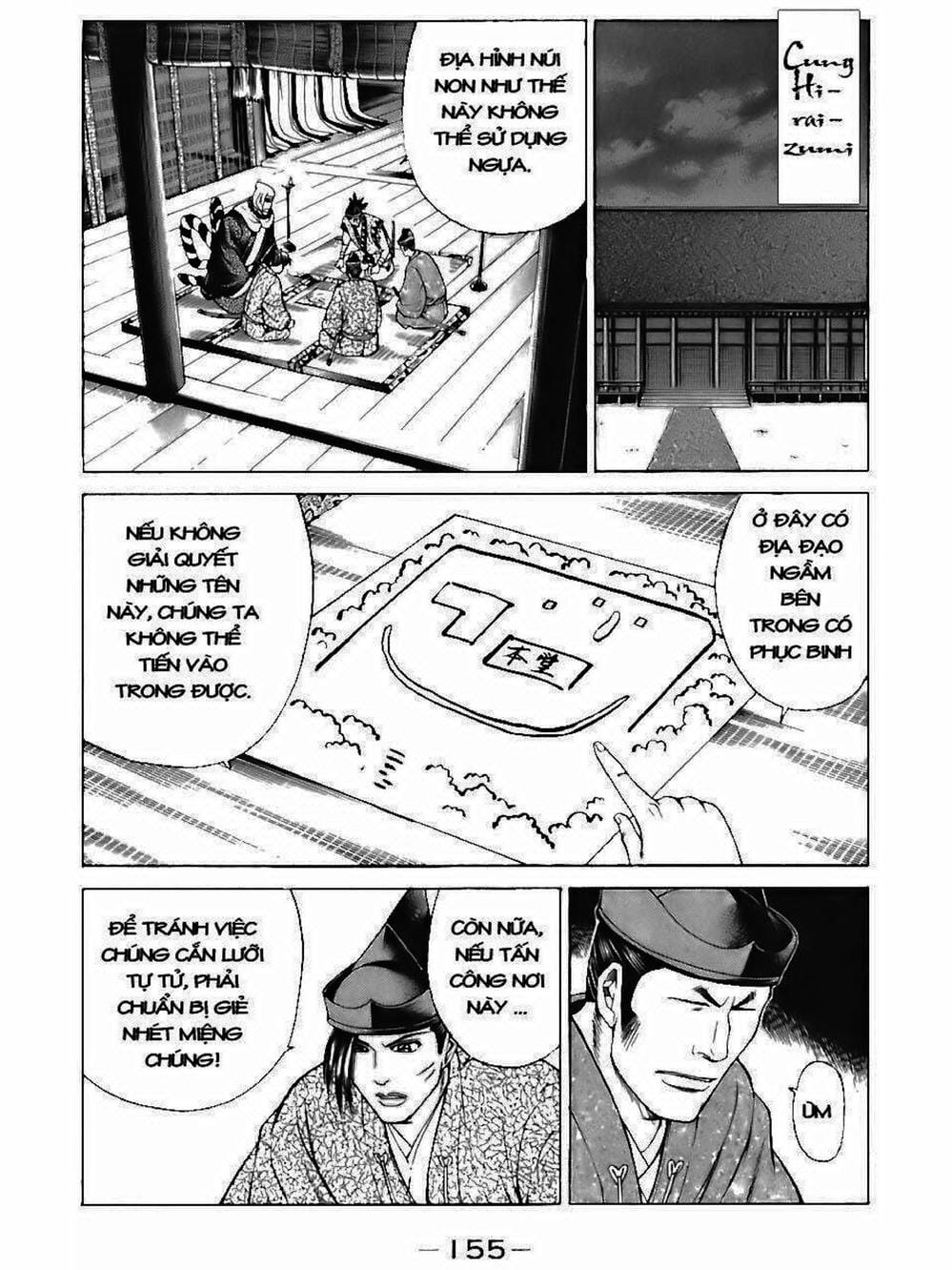 Truyện Tranh Thiếu Niên Vương - Shana Oh Yoshitsune trang 6