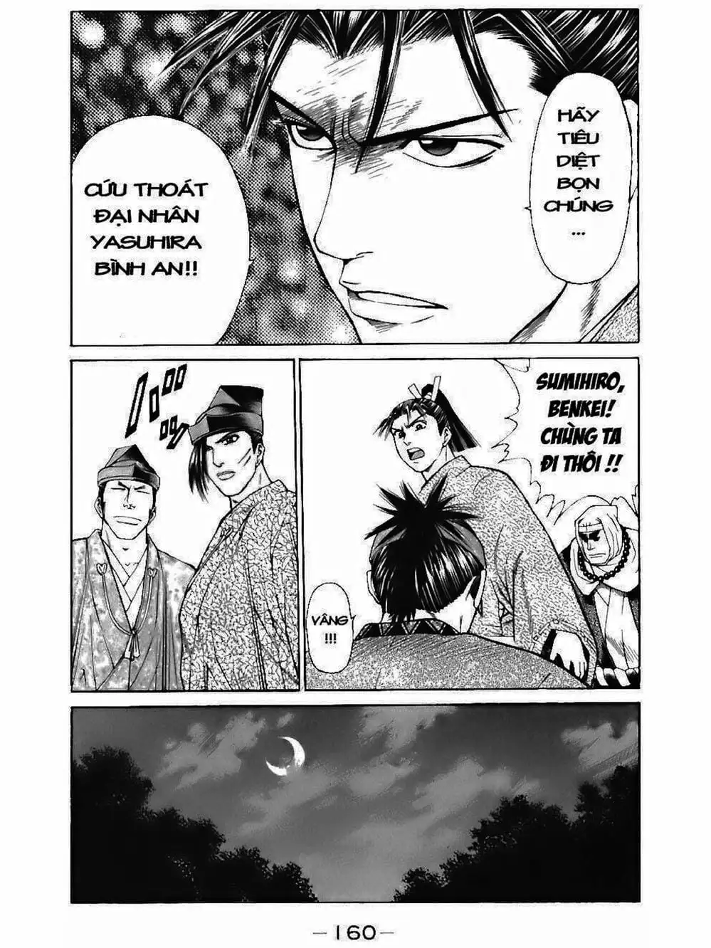 Truyện Tranh Thiếu Niên Vương - Shana Oh Yoshitsune trang 6