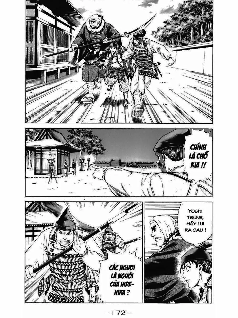 Truyện Tranh Thiếu Niên Vương - Shana Oh Yoshitsune trang 6