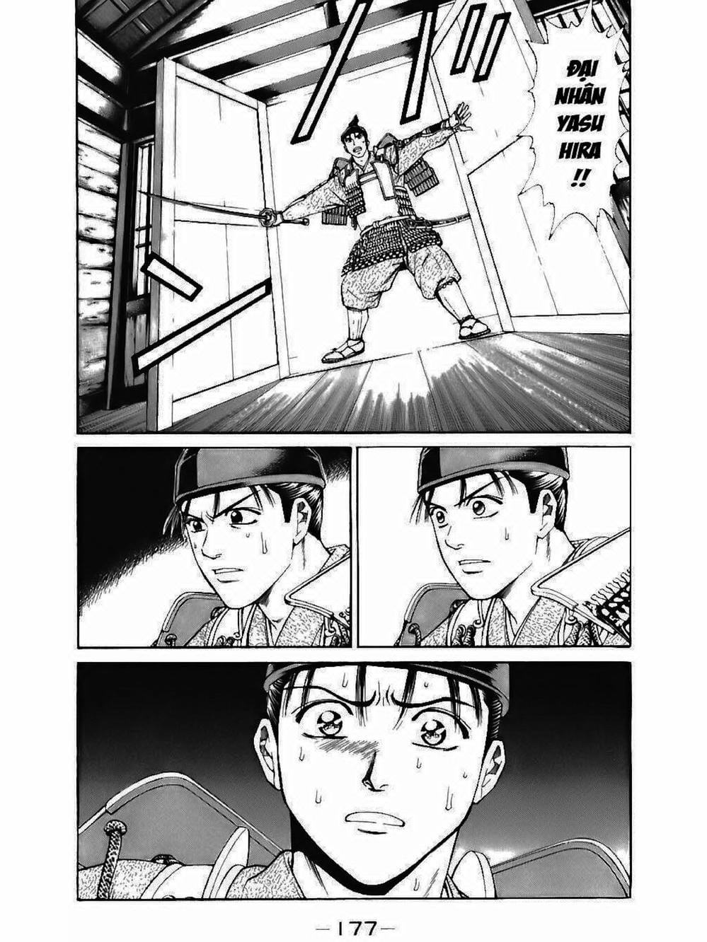 Truyện Tranh Thiếu Niên Vương - Shana Oh Yoshitsune trang 6