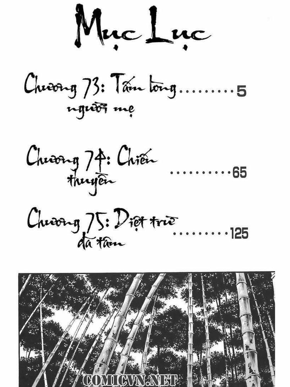 Truyện Tranh Thiếu Niên Vương - Shana Oh Yoshitsune trang 6