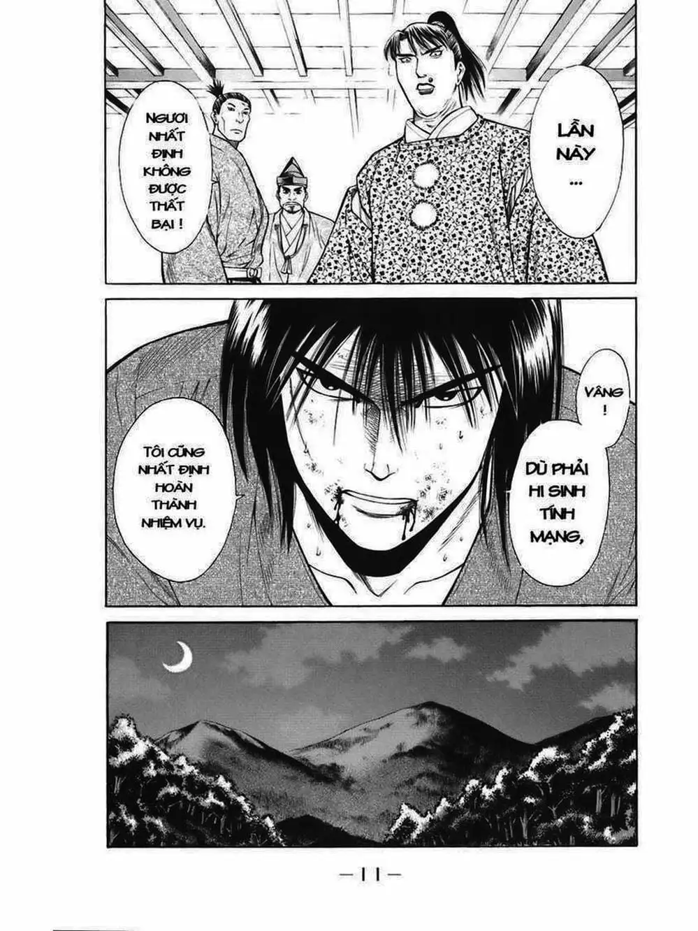 Truyện Tranh Thiếu Niên Vương - Shana Oh Yoshitsune trang 6