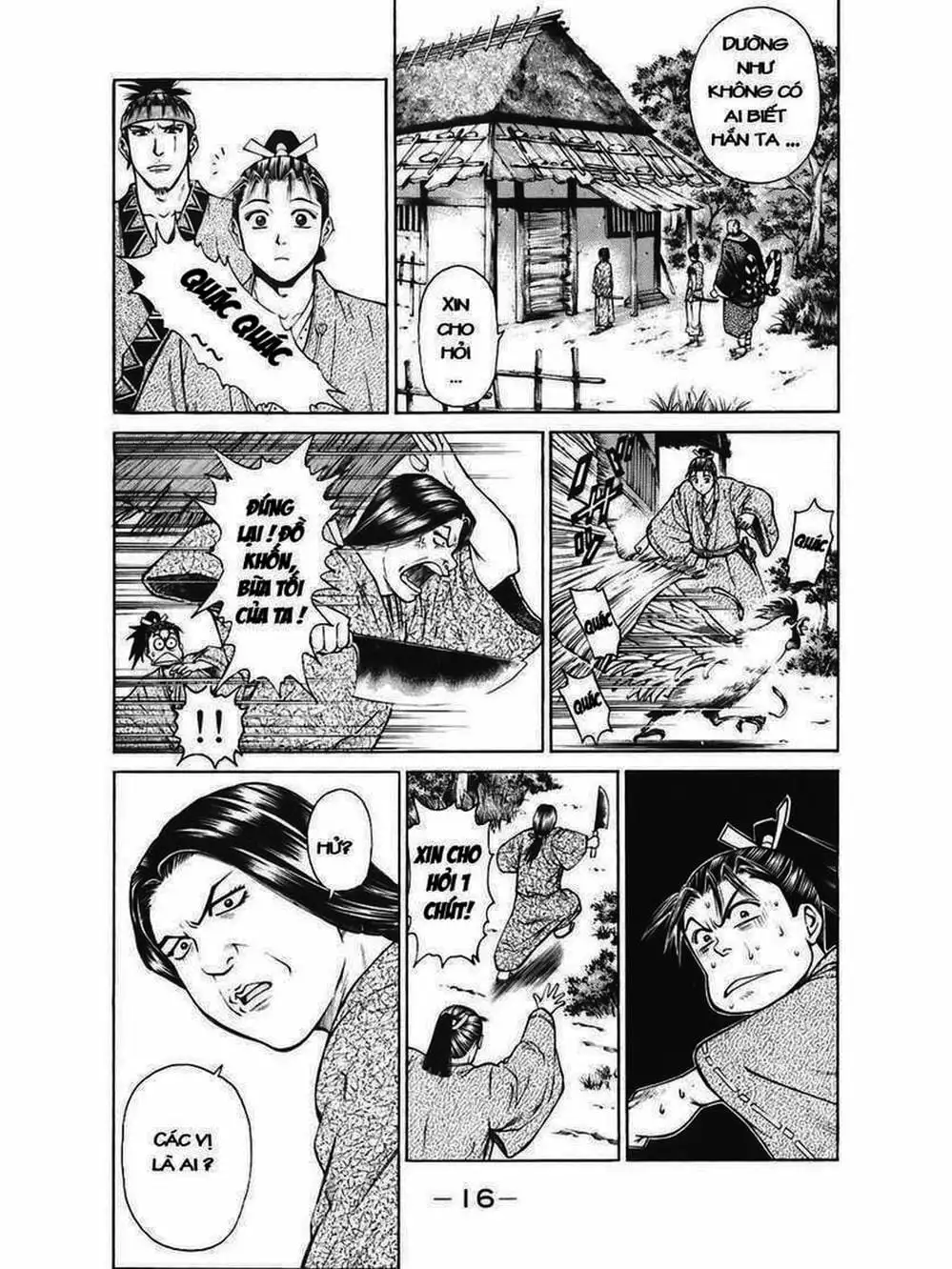 Truyện Tranh Thiếu Niên Vương - Shana Oh Yoshitsune trang 6