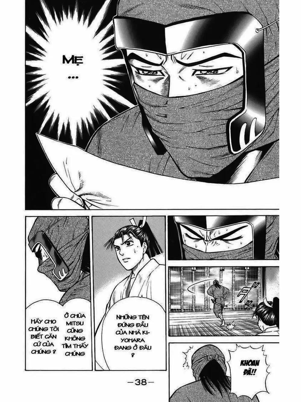 Truyện Tranh Thiếu Niên Vương - Shana Oh Yoshitsune trang 6