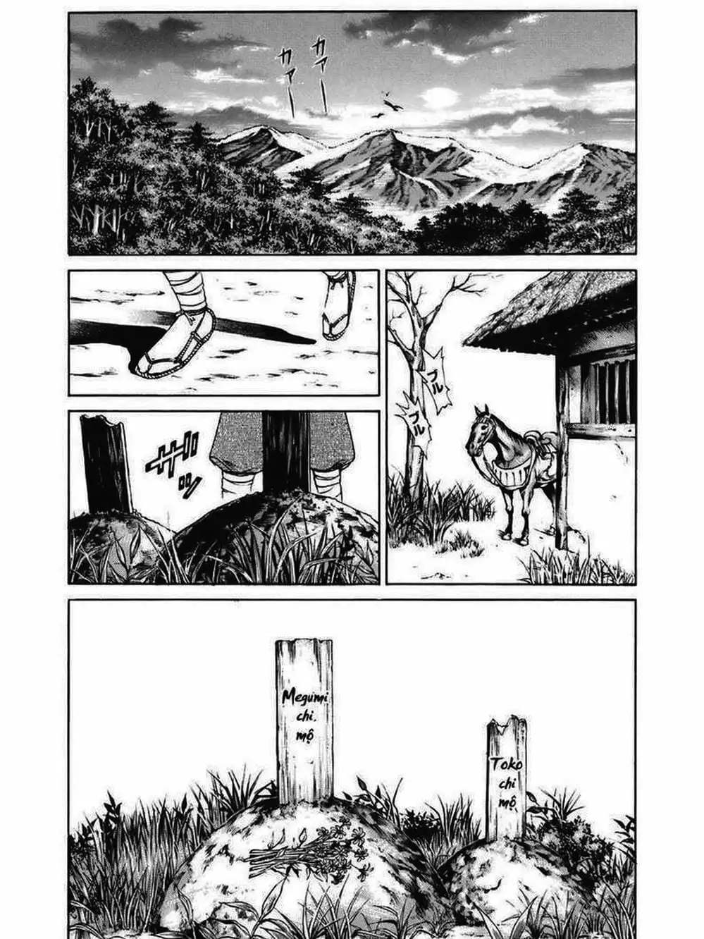 Truyện Tranh Thiếu Niên Vương - Shana Oh Yoshitsune trang 6