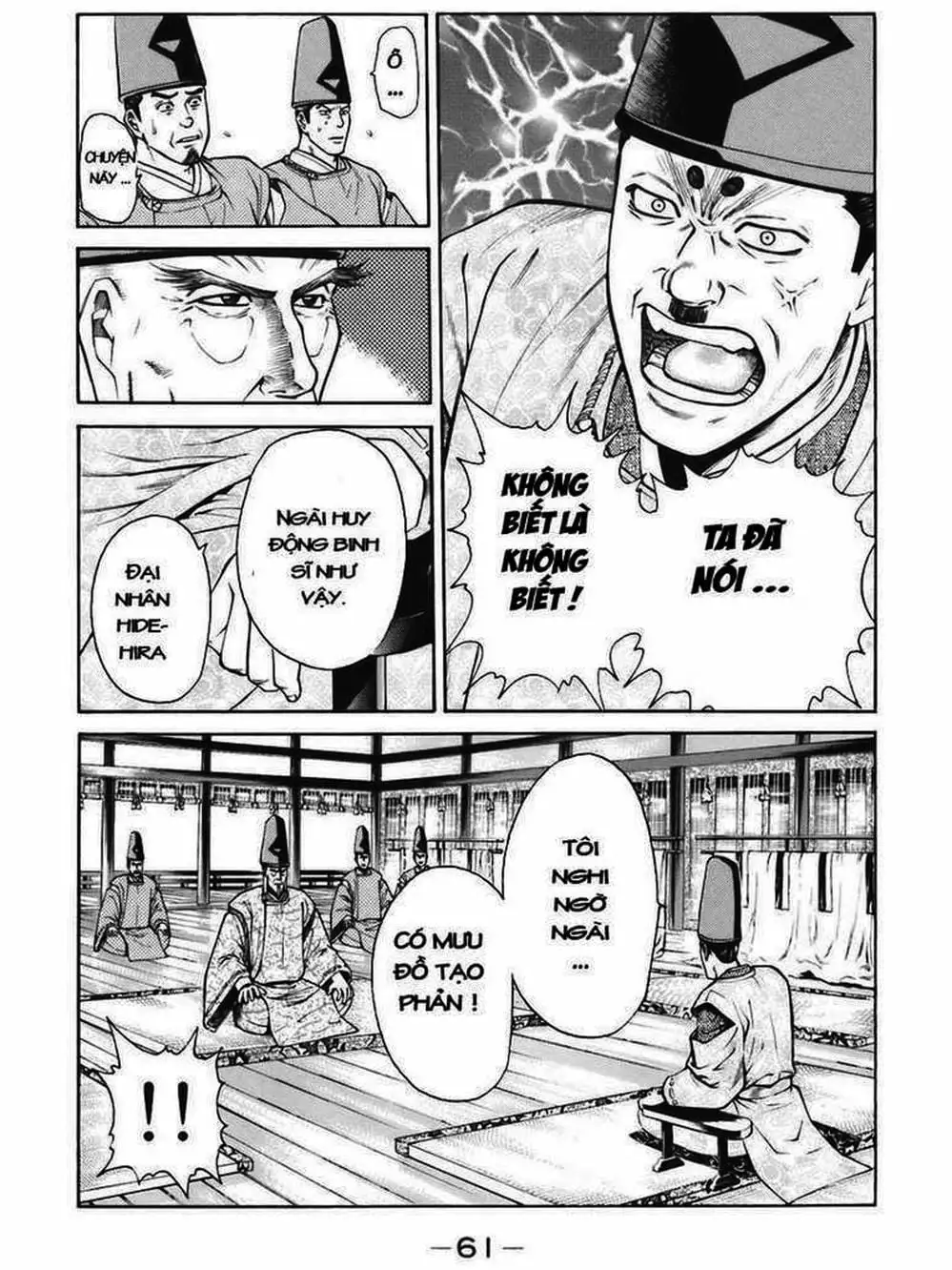 Truyện Tranh Thiếu Niên Vương - Shana Oh Yoshitsune trang 6