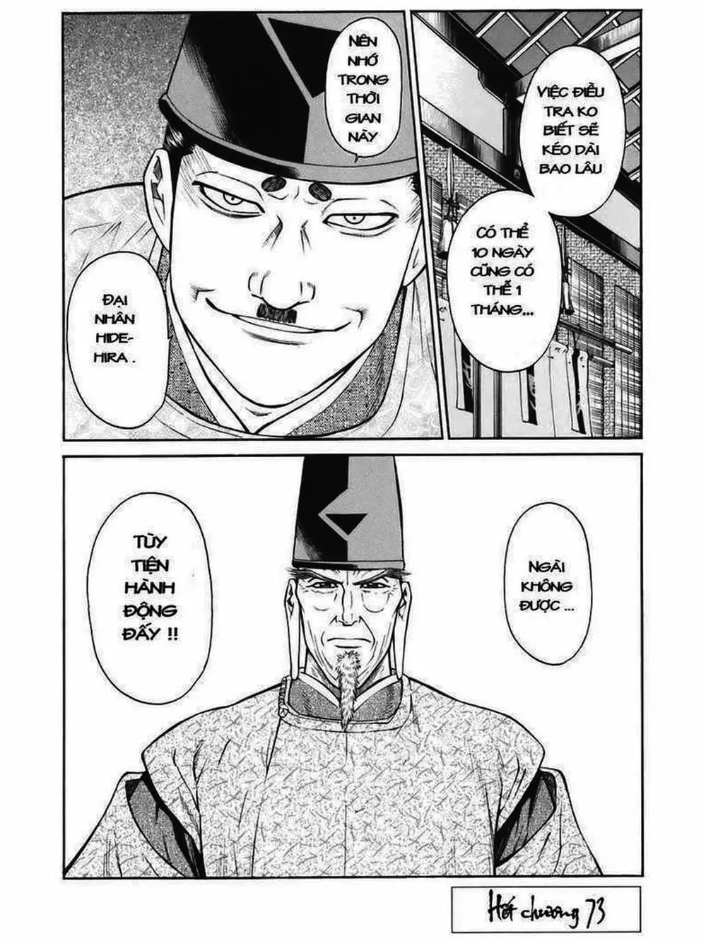 Truyện Tranh Thiếu Niên Vương - Shana Oh Yoshitsune trang 6