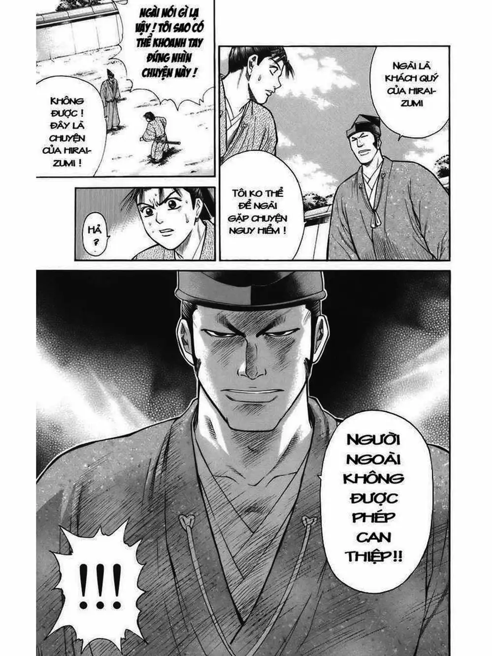 Truyện Tranh Thiếu Niên Vương - Shana Oh Yoshitsune trang 6