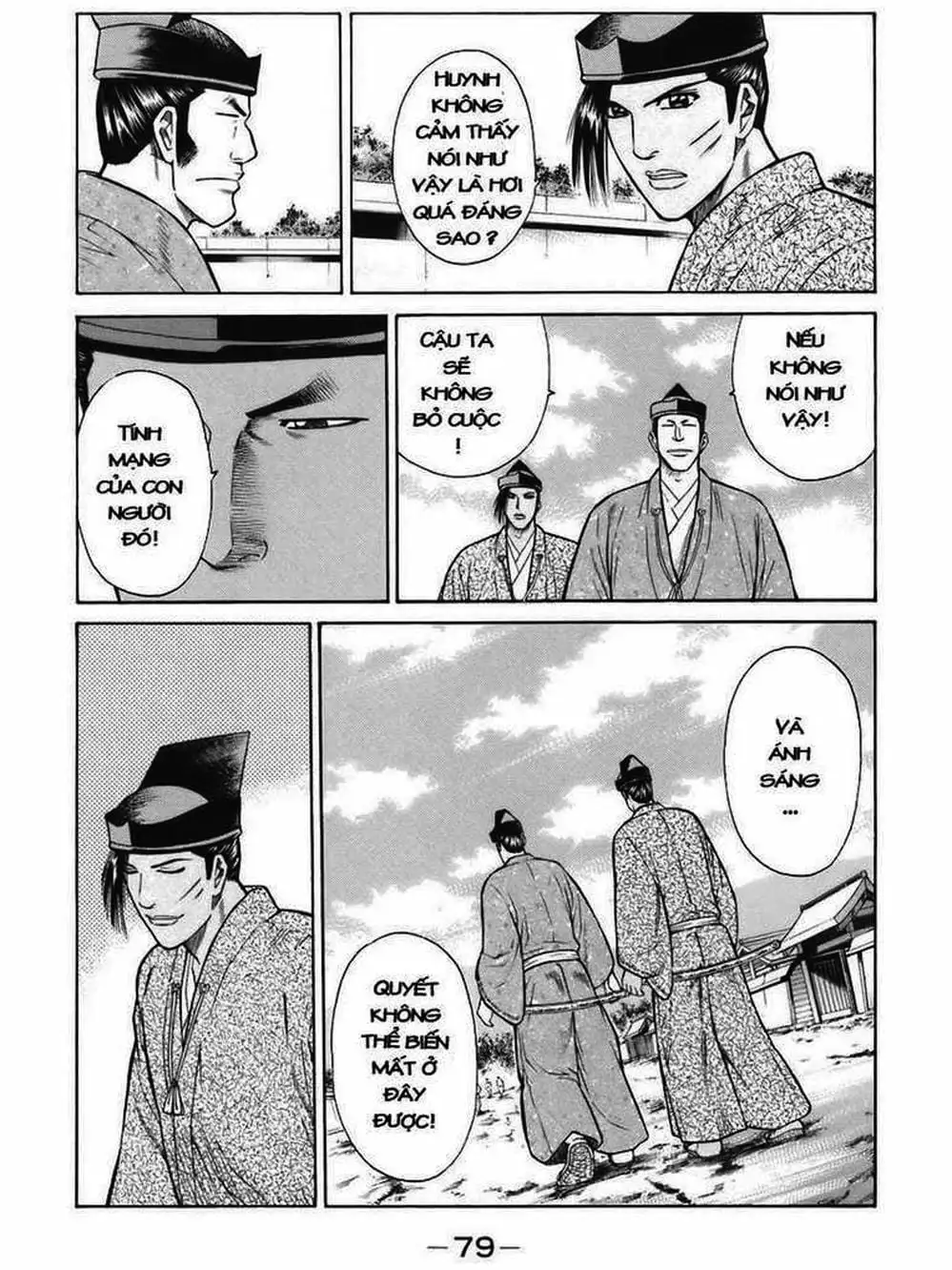 Truyện Tranh Thiếu Niên Vương - Shana Oh Yoshitsune trang 6