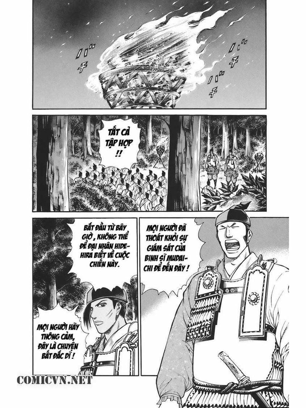 Truyện Tranh Thiếu Niên Vương - Shana Oh Yoshitsune trang 6