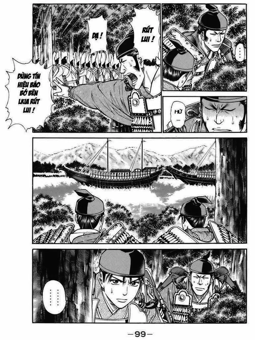 Truyện Tranh Thiếu Niên Vương - Shana Oh Yoshitsune trang 6