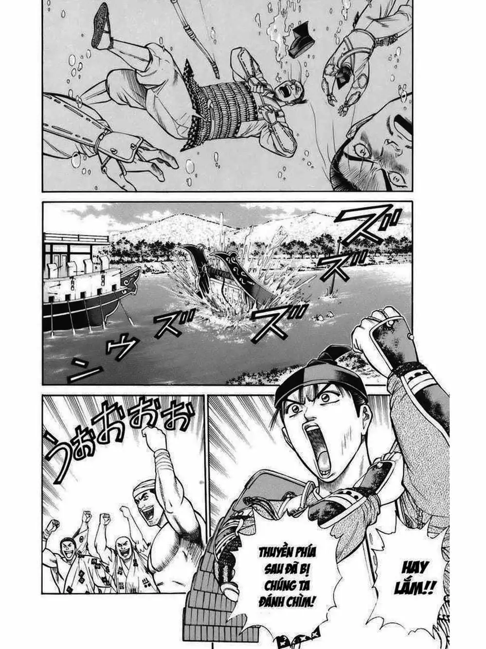 Truyện Tranh Thiếu Niên Vương - Shana Oh Yoshitsune trang 6