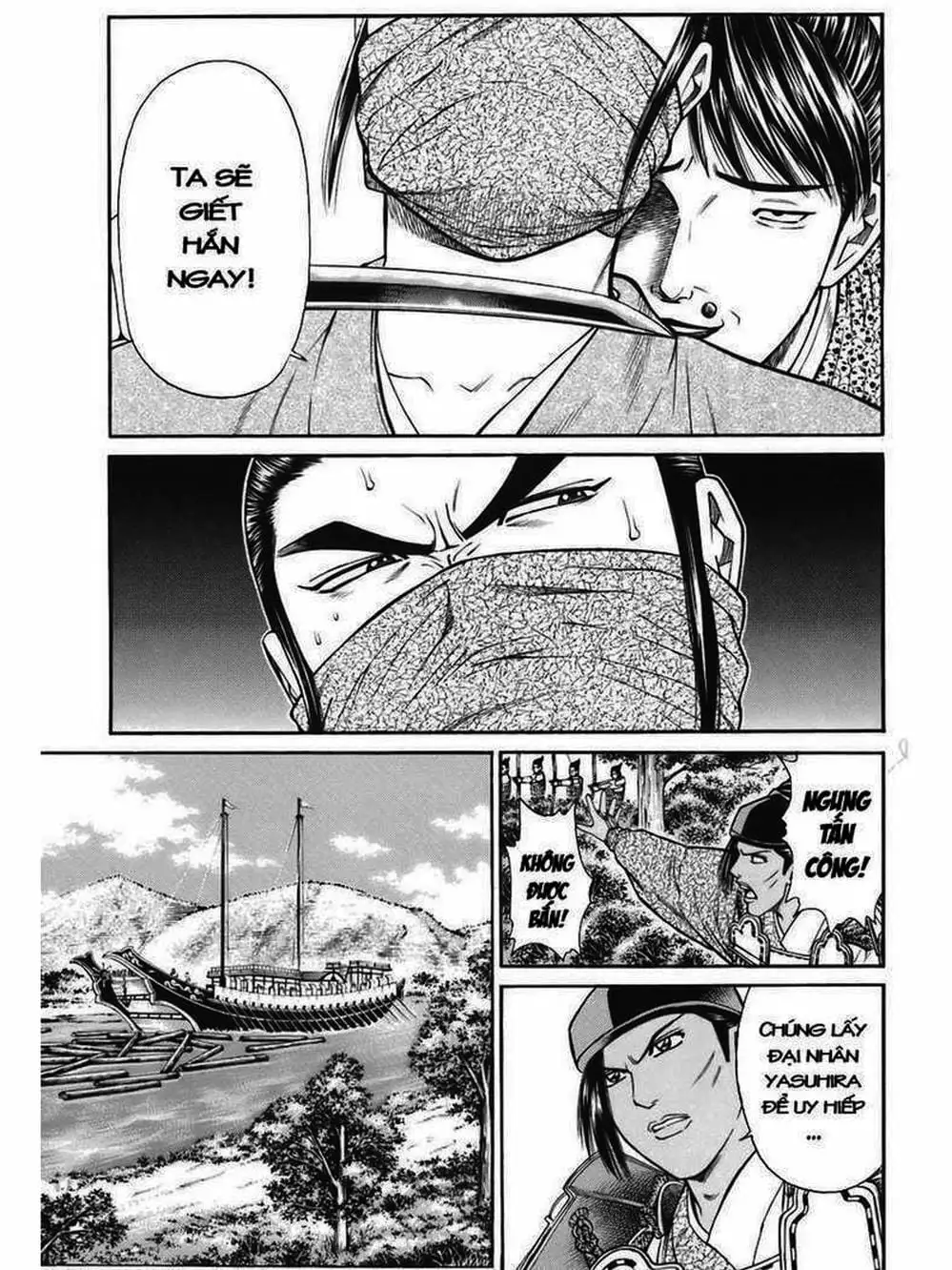 Truyện Tranh Thiếu Niên Vương - Shana Oh Yoshitsune trang 6