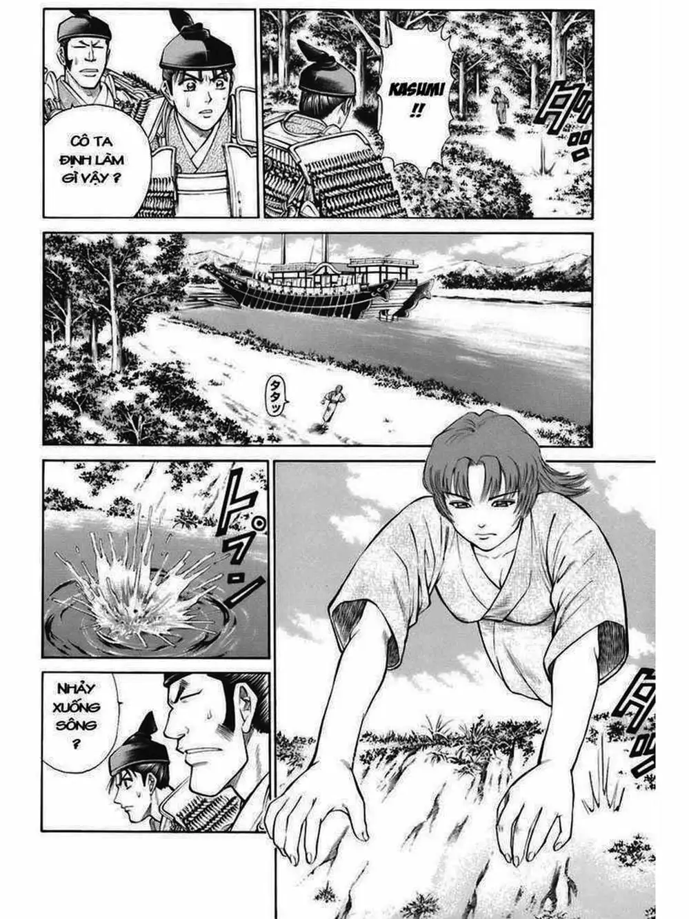 Truyện Tranh Thiếu Niên Vương - Shana Oh Yoshitsune trang 6
