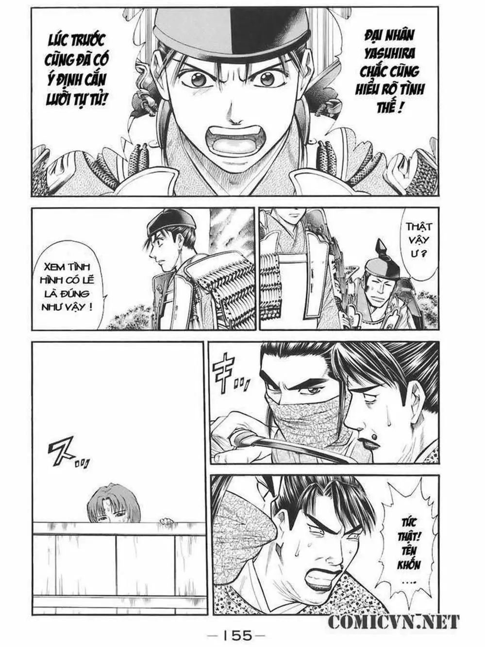 Truyện Tranh Thiếu Niên Vương - Shana Oh Yoshitsune trang 6