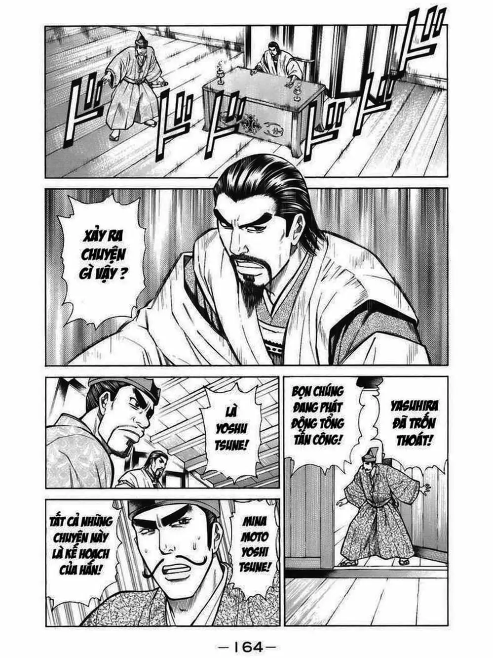 Truyện Tranh Thiếu Niên Vương - Shana Oh Yoshitsune trang 6