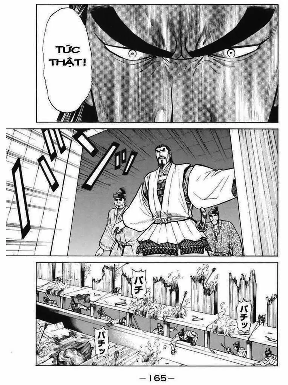 Truyện Tranh Thiếu Niên Vương - Shana Oh Yoshitsune trang 6