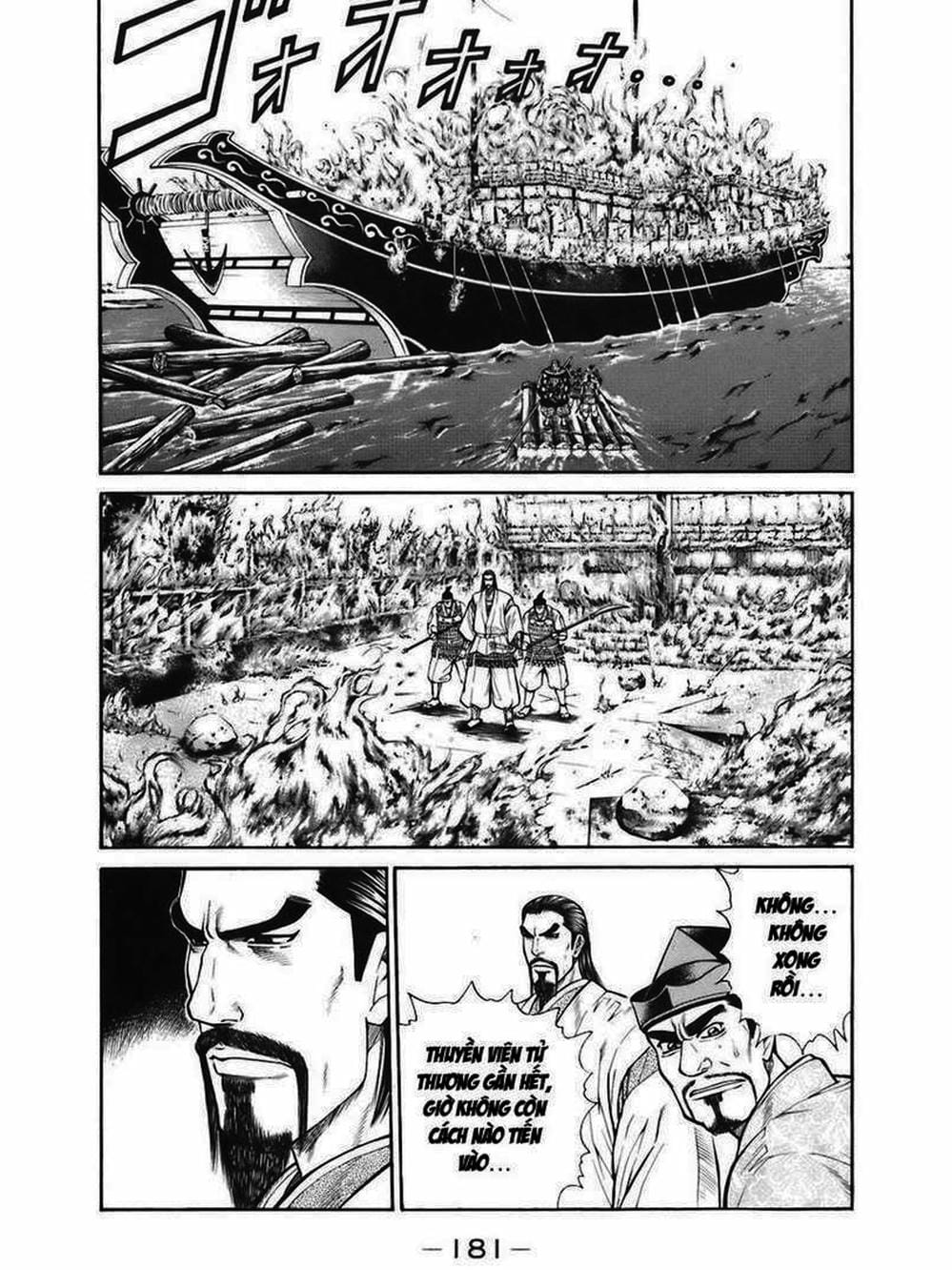 Truyện Tranh Thiếu Niên Vương - Shana Oh Yoshitsune trang 6