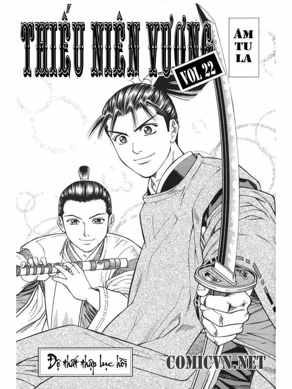 Truyện Tranh Thiếu Niên Vương - Shana Oh Yoshitsune trang 6