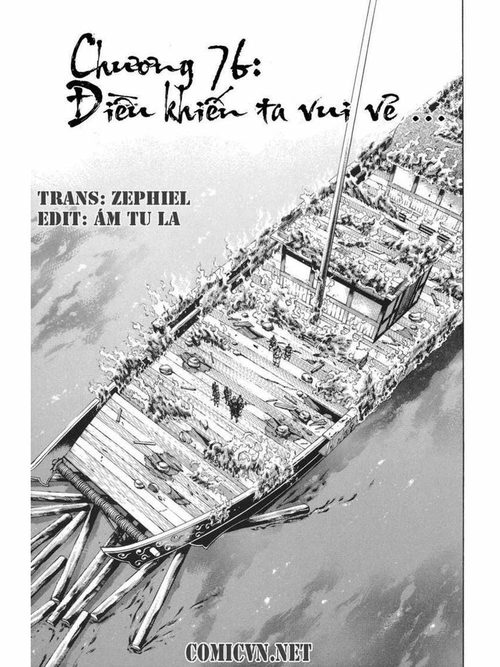 Truyện Tranh Thiếu Niên Vương - Shana Oh Yoshitsune trang 6