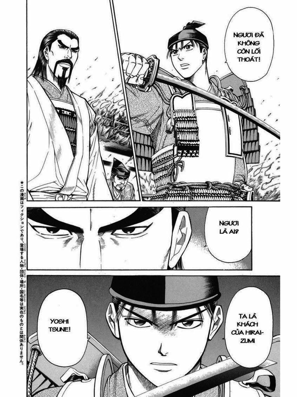 Truyện Tranh Thiếu Niên Vương - Shana Oh Yoshitsune trang 6