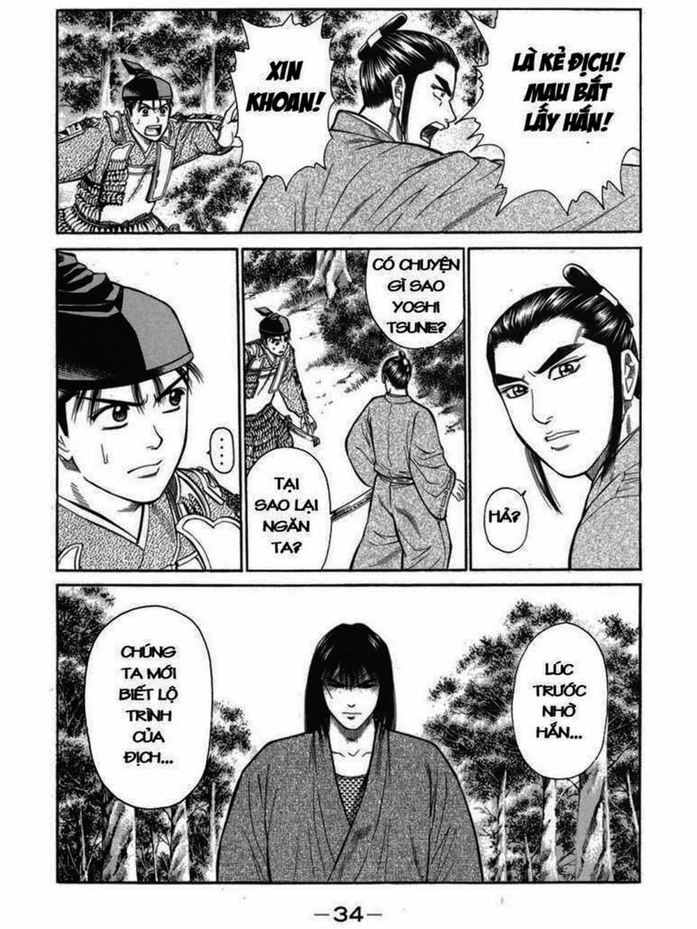 Truyện Tranh Thiếu Niên Vương - Shana Oh Yoshitsune trang 6
