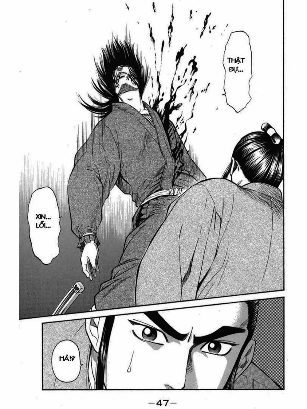 Truyện Tranh Thiếu Niên Vương - Shana Oh Yoshitsune trang 6